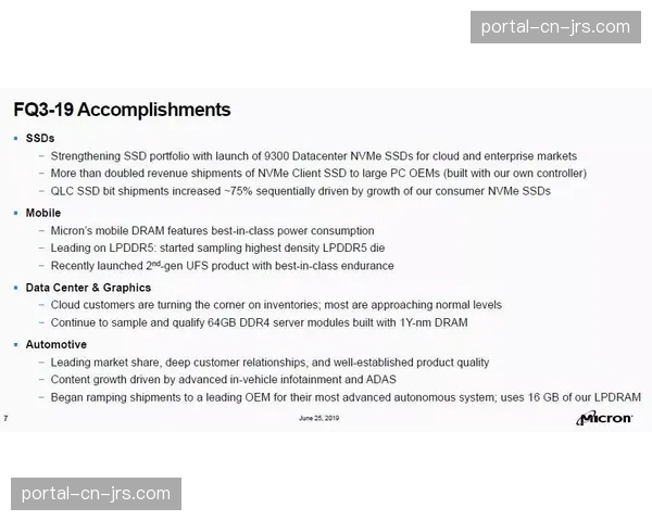 “速报：尤文图斯财报显示，上赛季比赛日收入恢复至疫情前120%水平”
